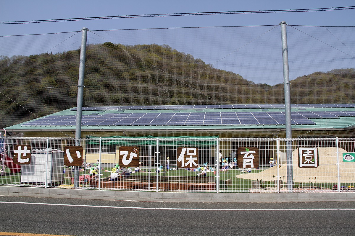 スライド1