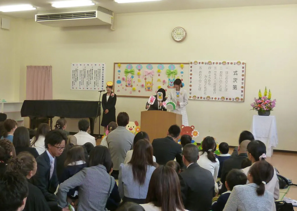 春1