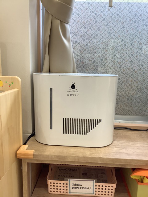 空間除菌
