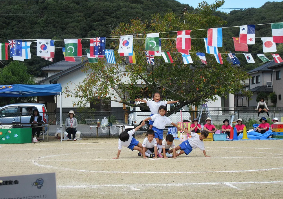 秋1